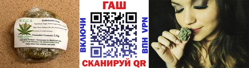 Еда ТГК марихуана  Емва 