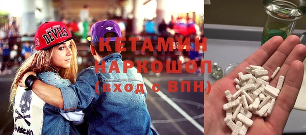 спиды Гусев
